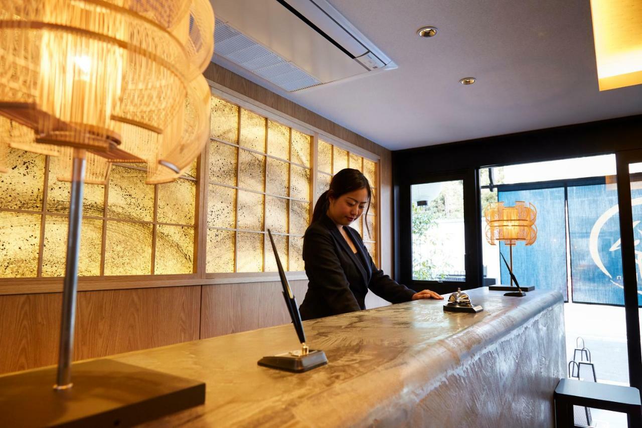 Aparthotel Rinn Kamiebisu