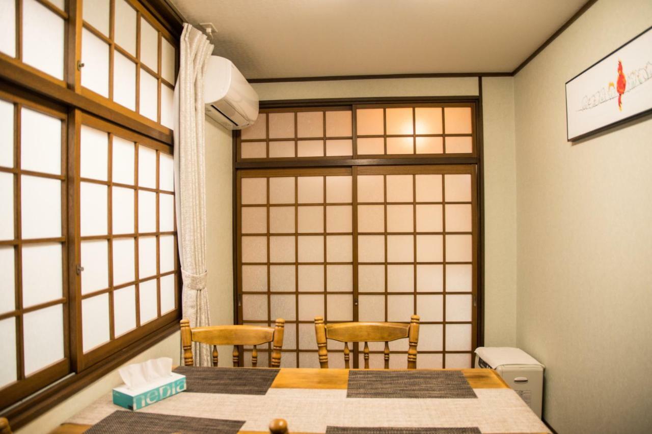 京都有客