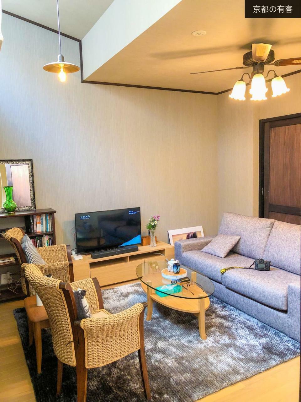 Guest house 京都有客 Kyoto