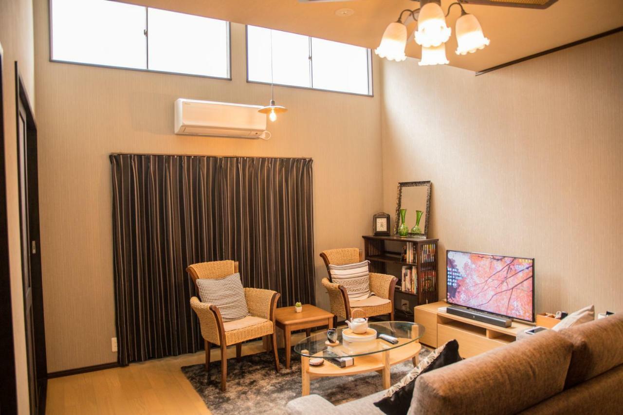 Guest house 京都有客 *