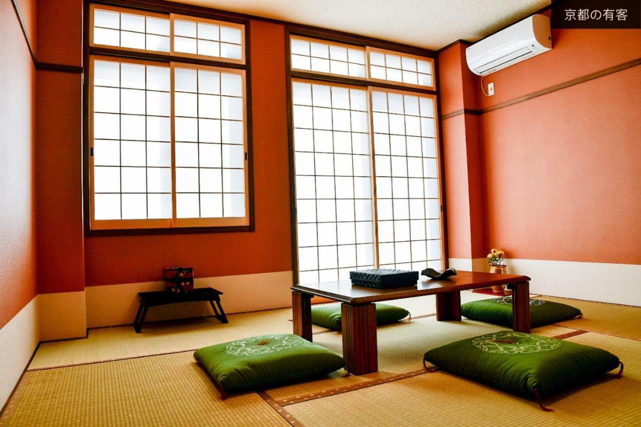 Guest house 京都有客 *