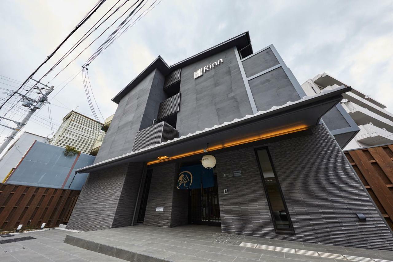 Aparthotel Rinn Heian Shirakawa 3*