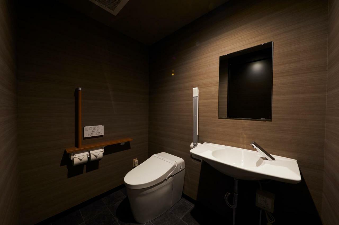 Rinn Heian Shirakawa 3* Kyoto
