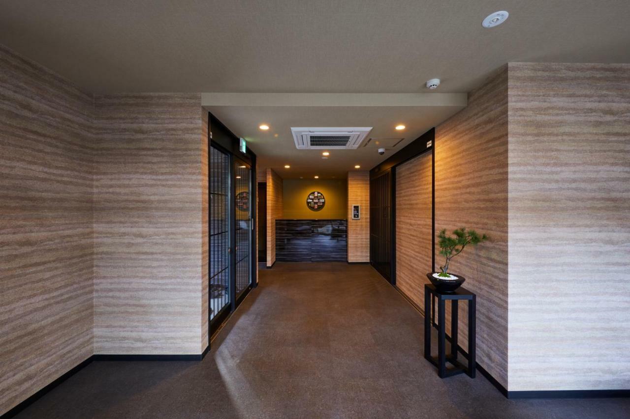 Aparthotel Rinn Heian Shirakawa