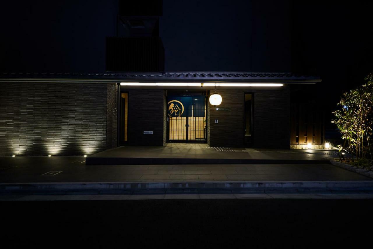 Rinn Heian Shirakawa 3* Kyoto