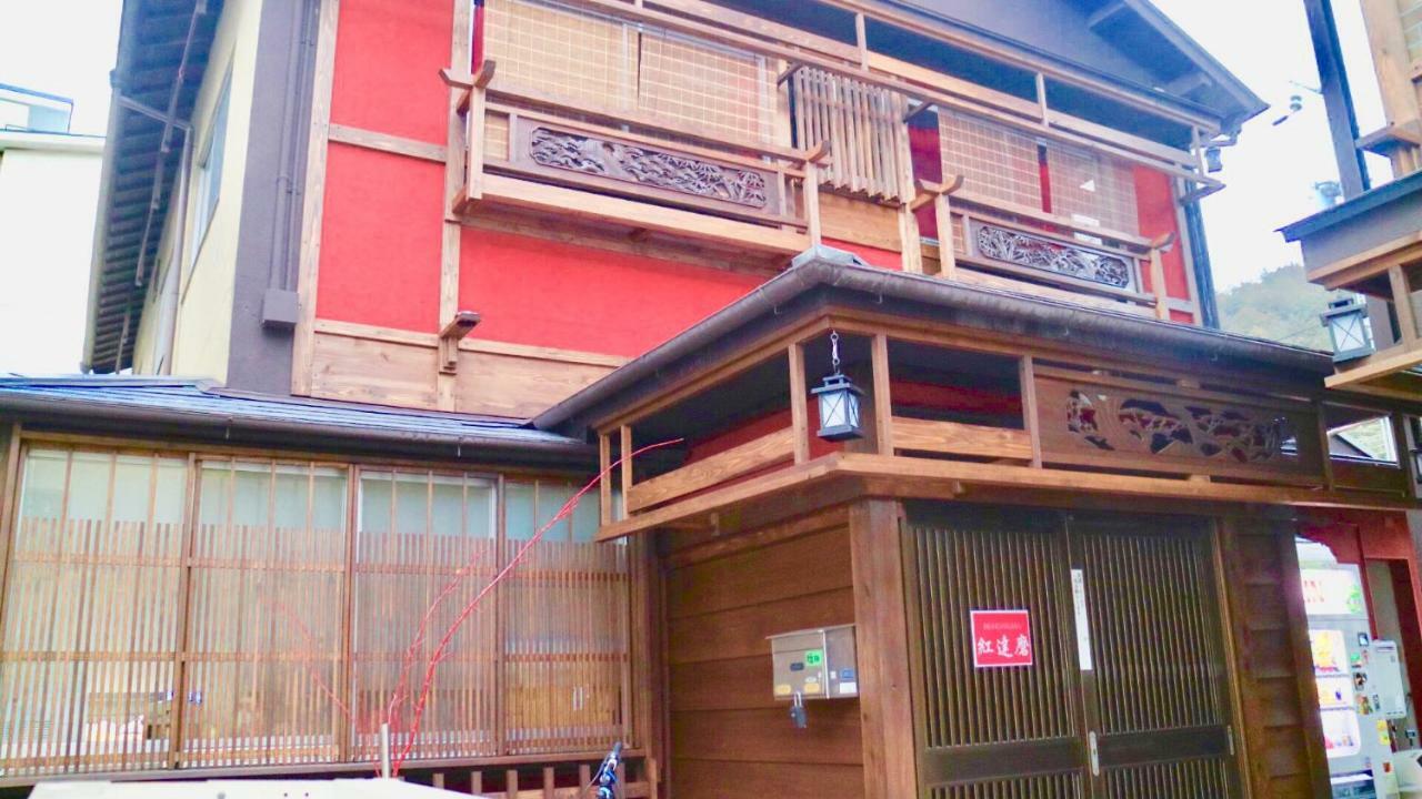 Benidaruma - Ichigo Daifuku Apartment