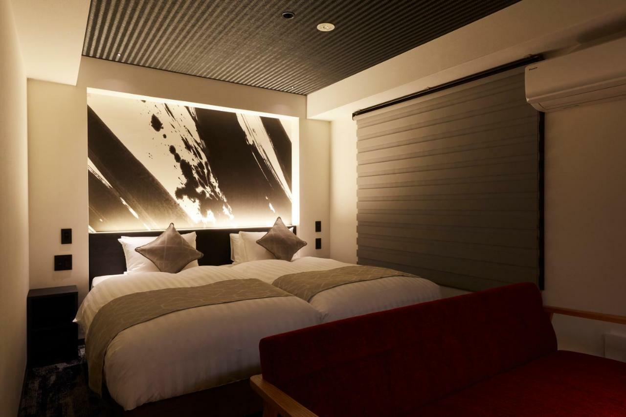 Aparthotel Rinn Kamiebisu 3*