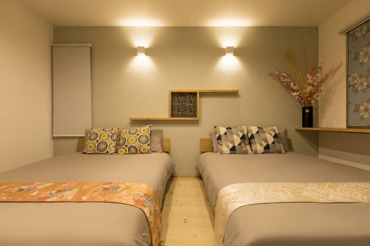 Guest house Raku
