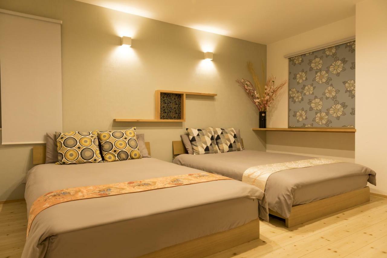 Guest house Raku *