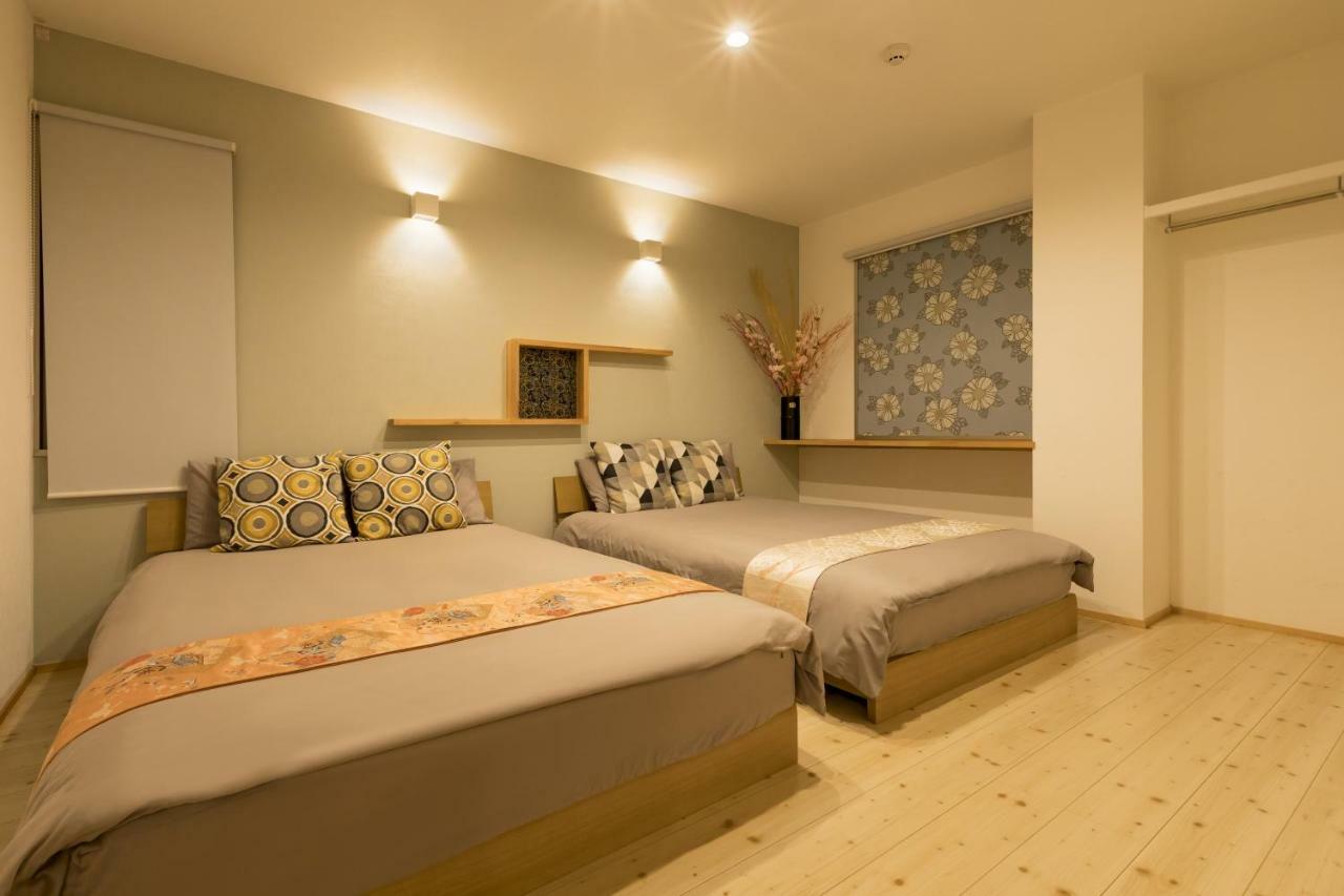 Raku Guest house