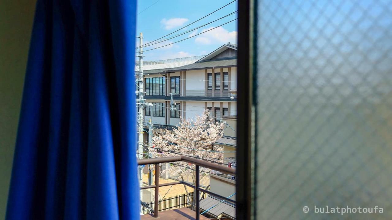 Peace House Sakura *