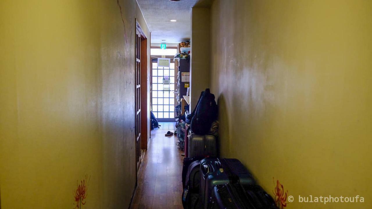 Peace House Sakura Hostel
