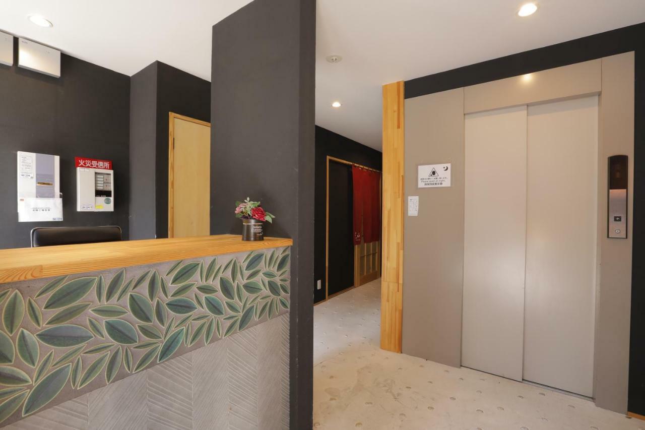 Raku Guest house *