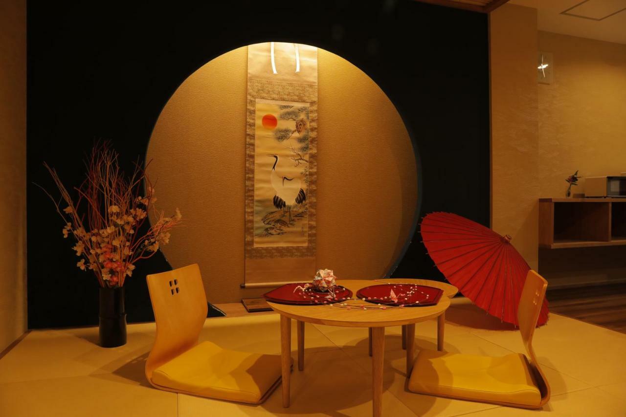 Guest house Raku Kyoto