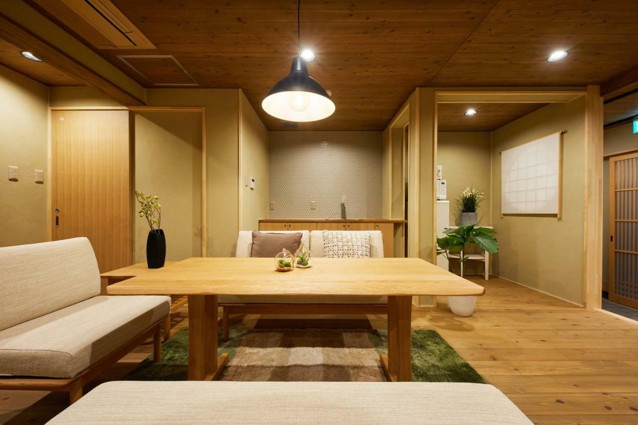In By Yadoru Hanare Kyoto