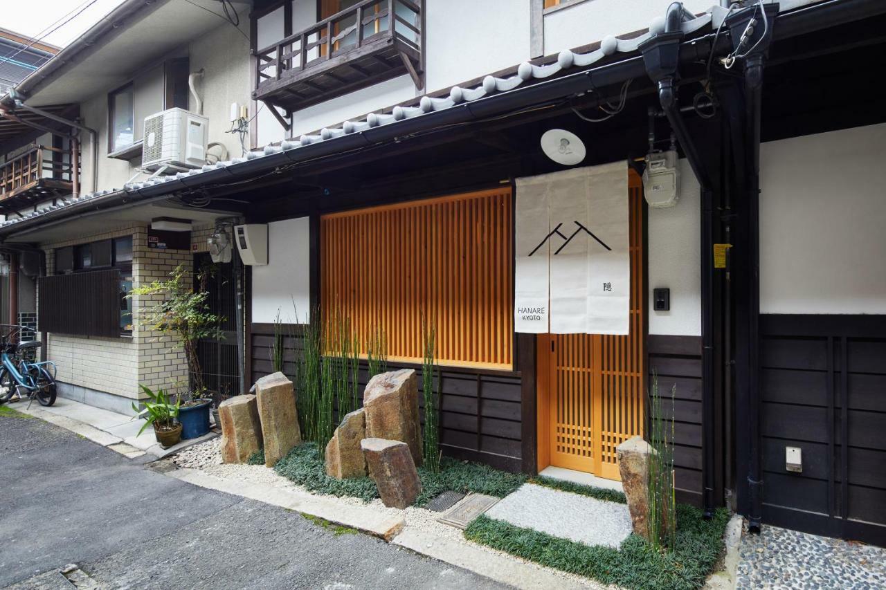 In By Yadoru Hanare Holiday home Kyoto
