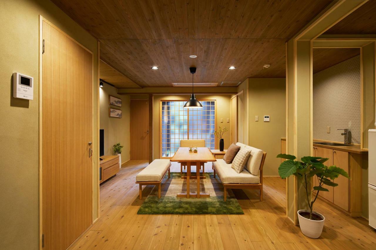 Holiday home In By Yadoru Hanare