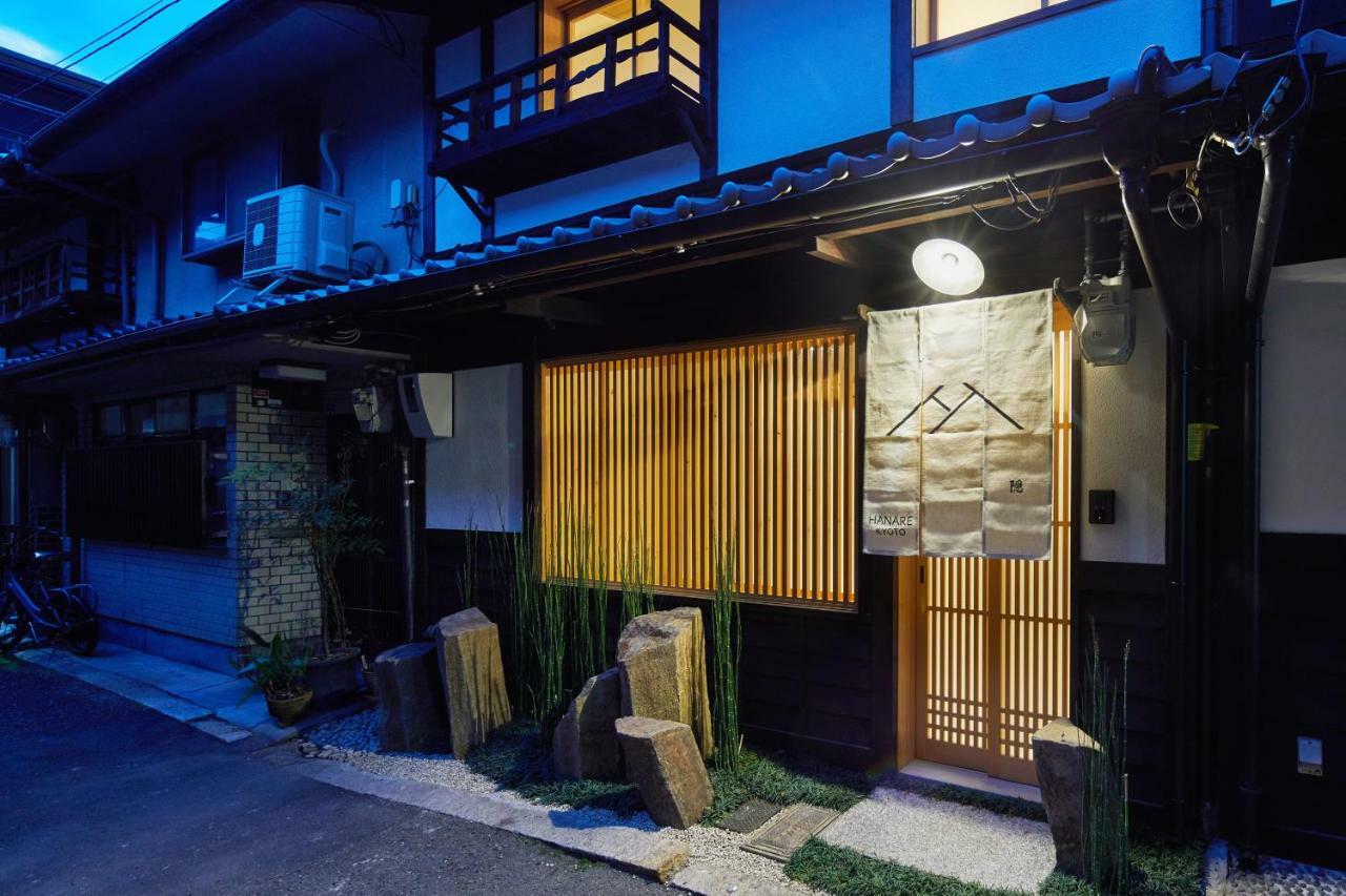 Holiday home In By Yadoru Hanare Kyoto