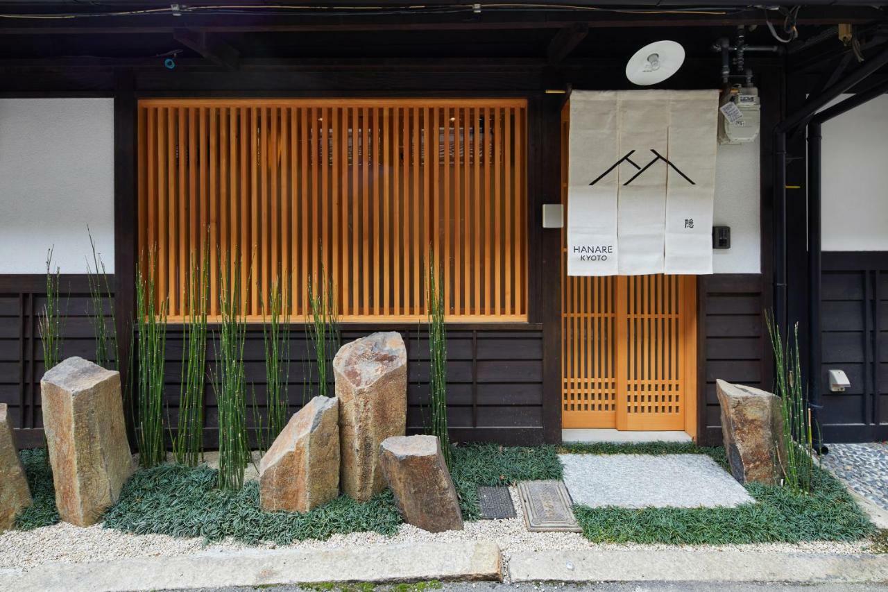 In By Yadoru Hanare Holiday home Kyoto