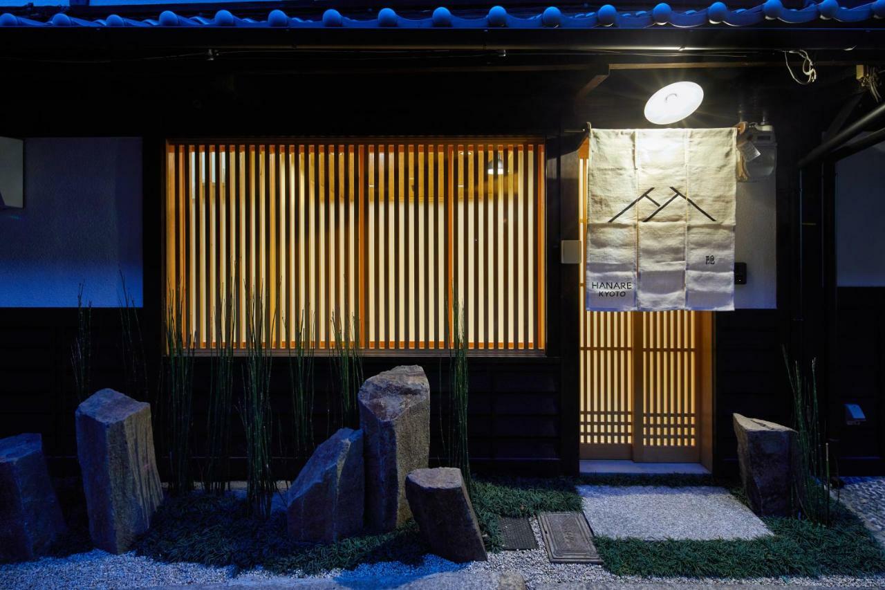 Holiday home In By Yadoru Hanare