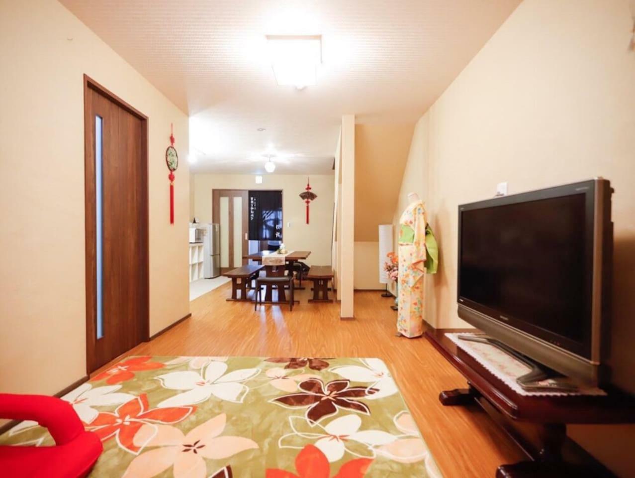 Apartment Nice Kyoto Kyoto