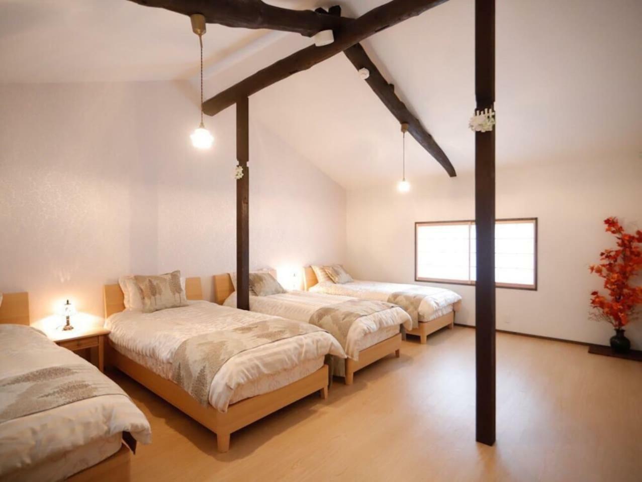Apartment Nice Kyoto *