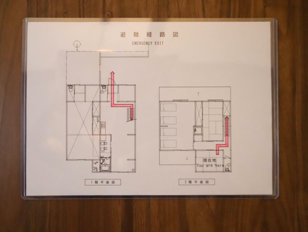 Apartment Nice Kyoto *