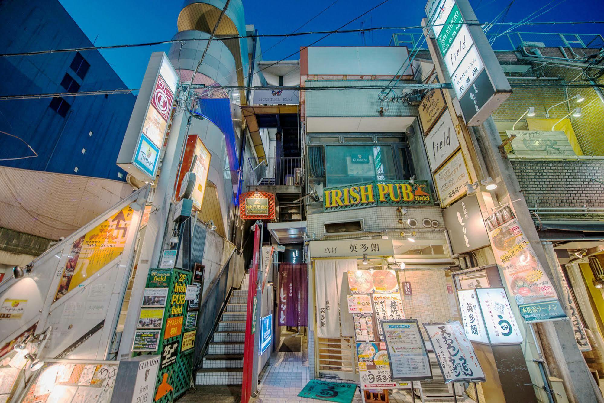 Hostel Ebi