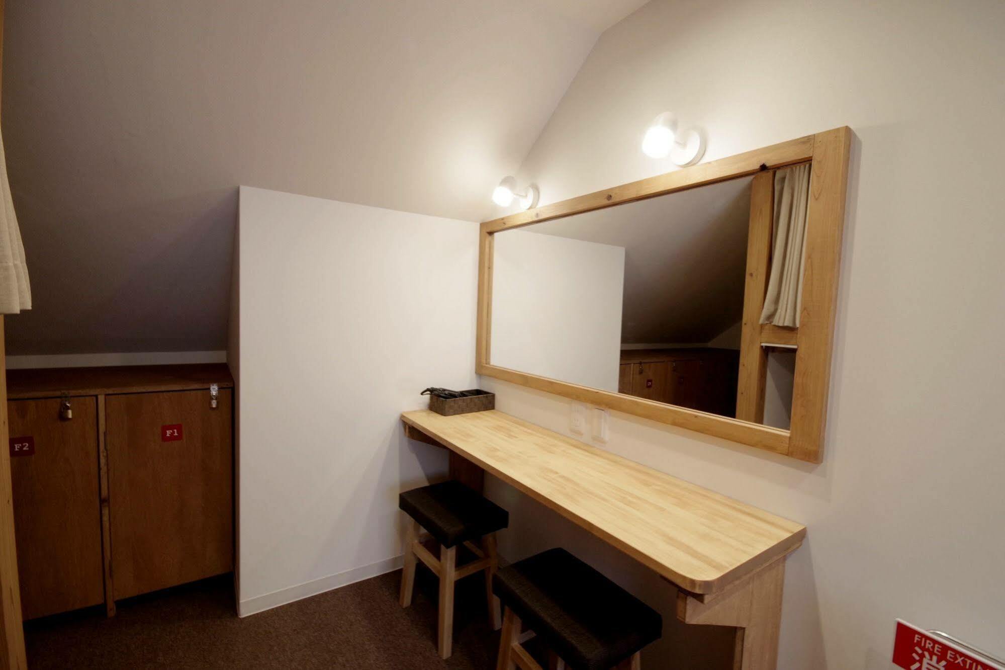 Ebi Hostel Kyoto