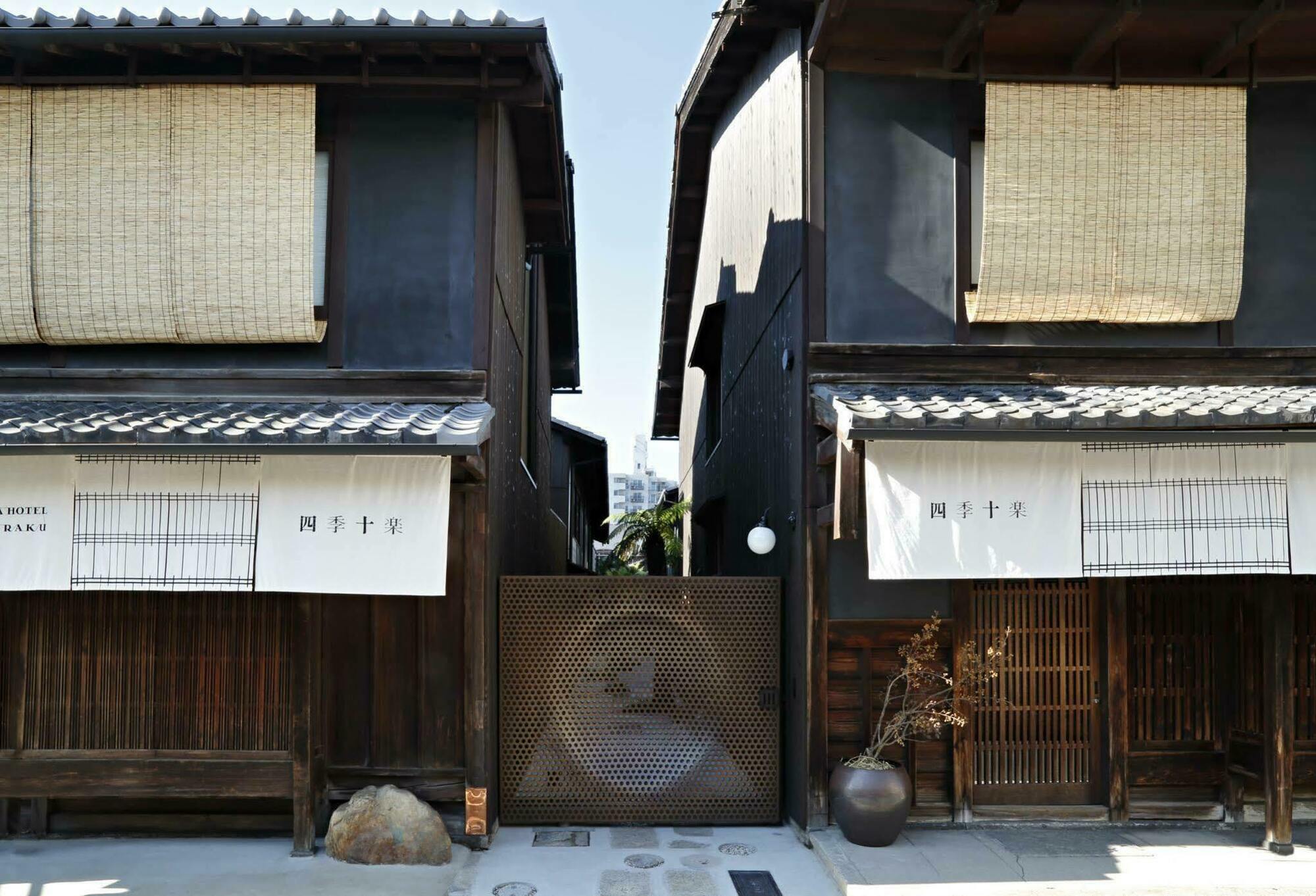 Kyomachiya Shiki Juraku Holiday home *