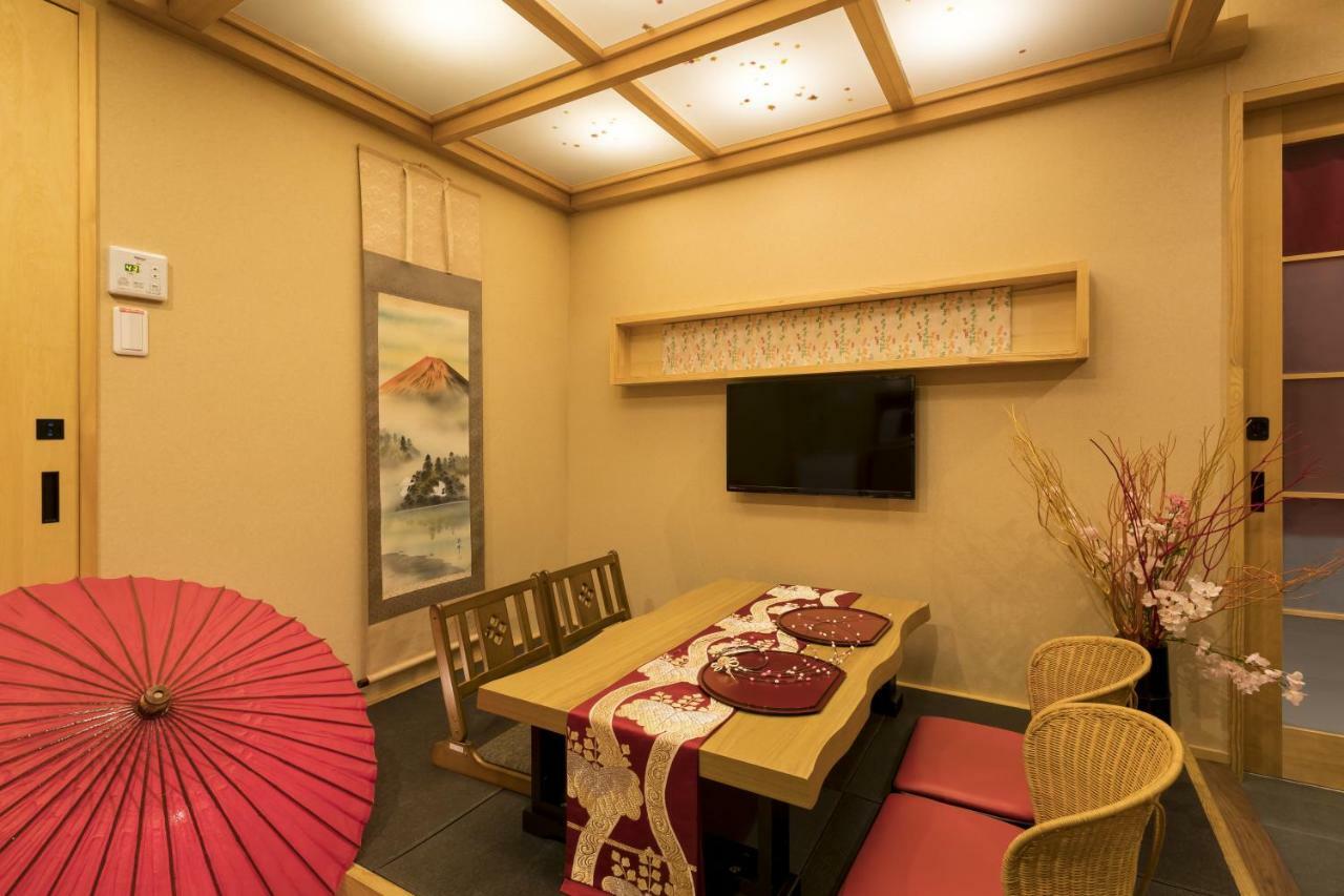 Guest house Raku *
