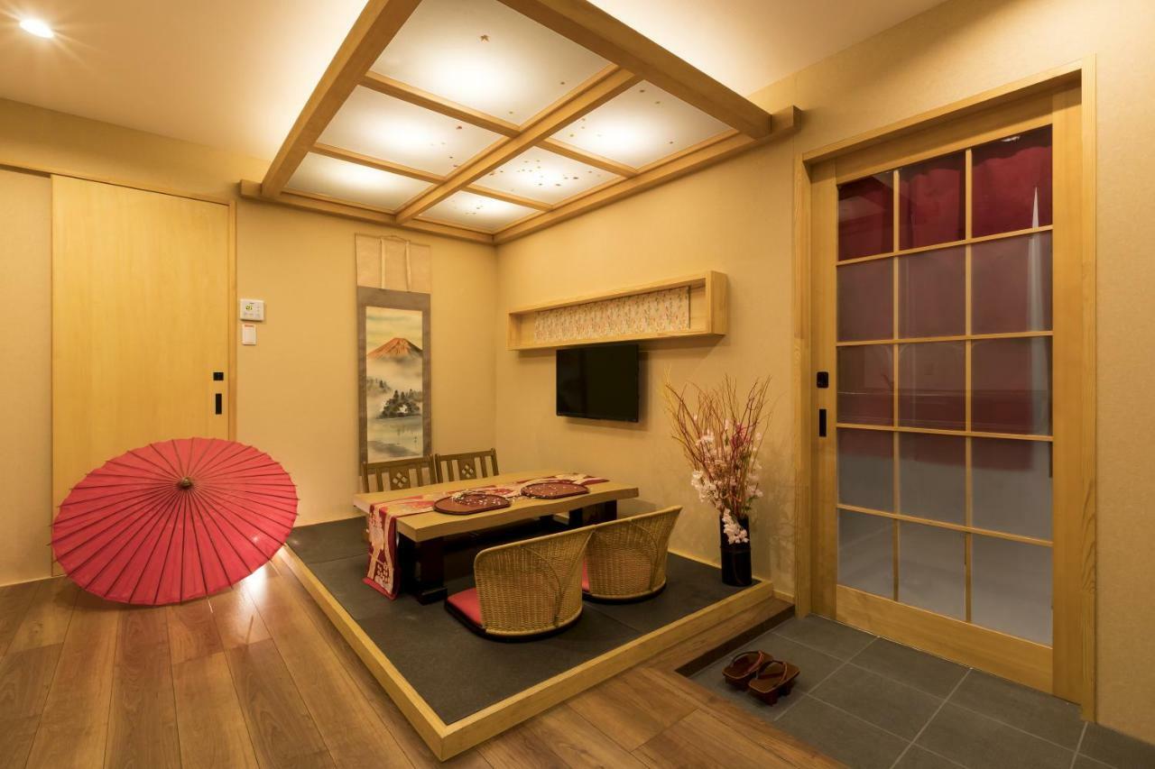 Guest house Raku *
