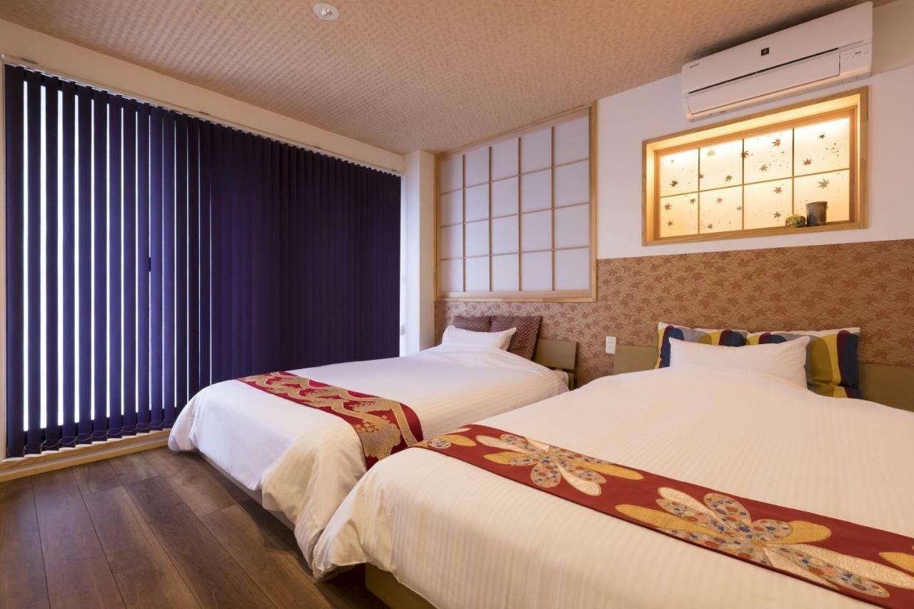Guest house Raku *