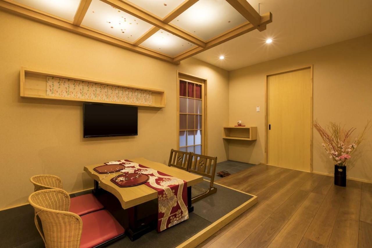 Guest house Raku *
