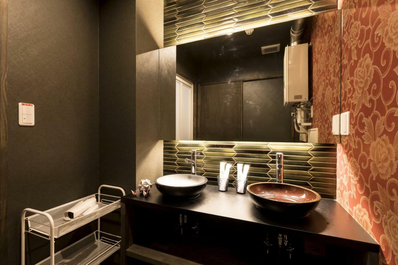 Guest house Raku *