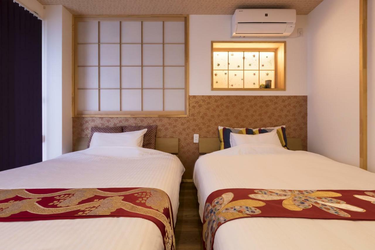 Guest house Raku