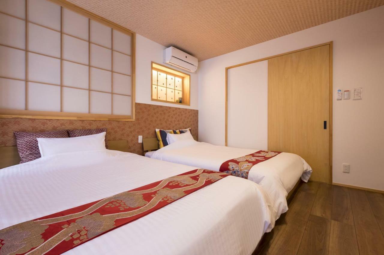 Guest house Raku