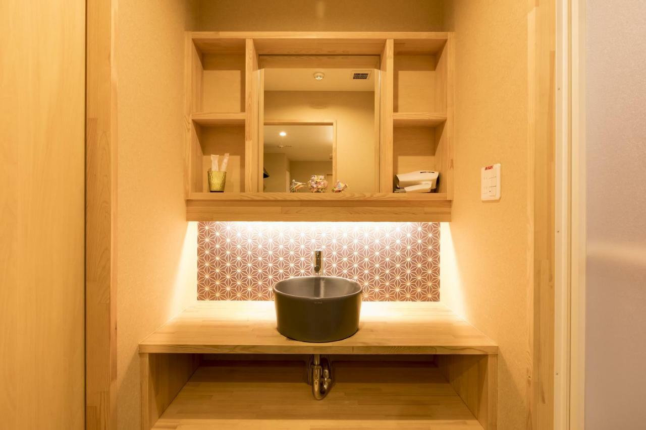 Guest house Raku