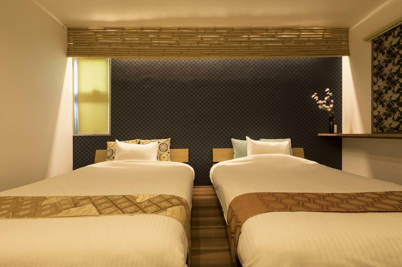 Guest house Raku