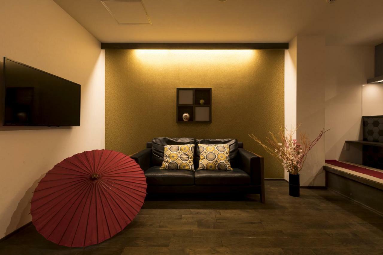 Guest house Raku *