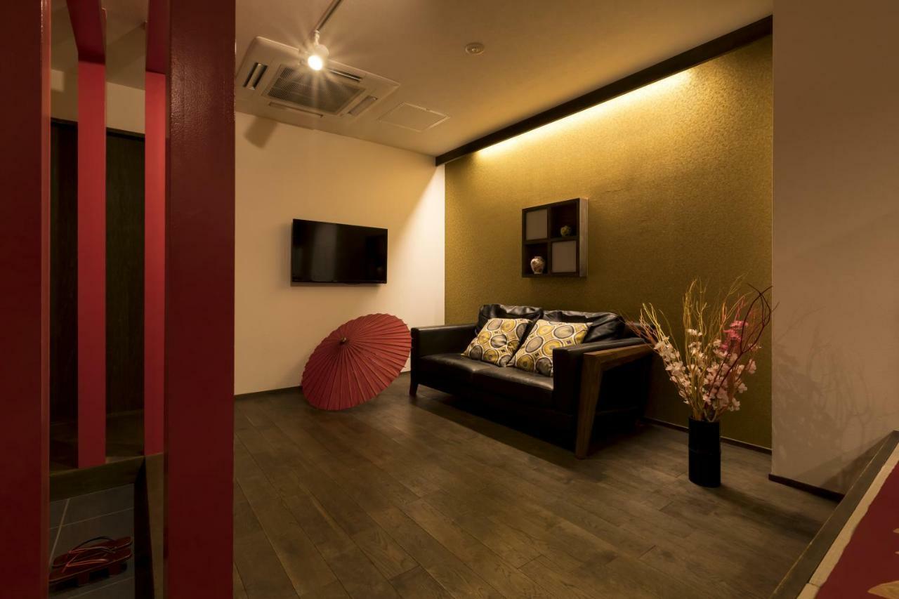 Raku Guest house Kyoto