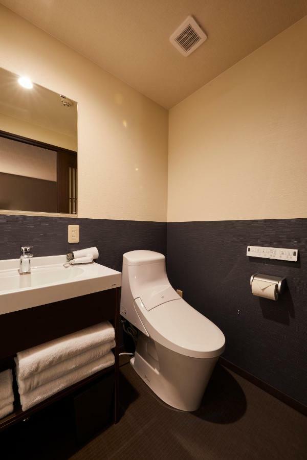 Aparthotel Rinn Heian Shirakawa Kyoto