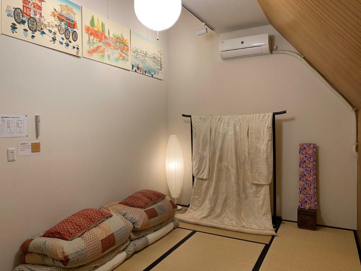 Guest house Kiwa Kyoto