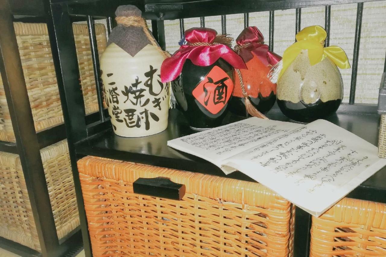 Guest house Of Poems *