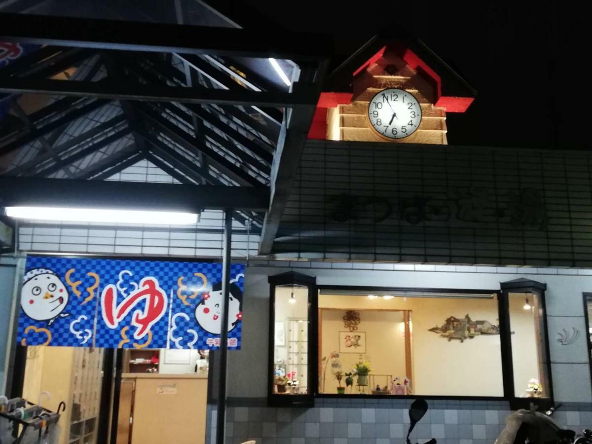 二条舎京小屋 Holiday home Kyoto