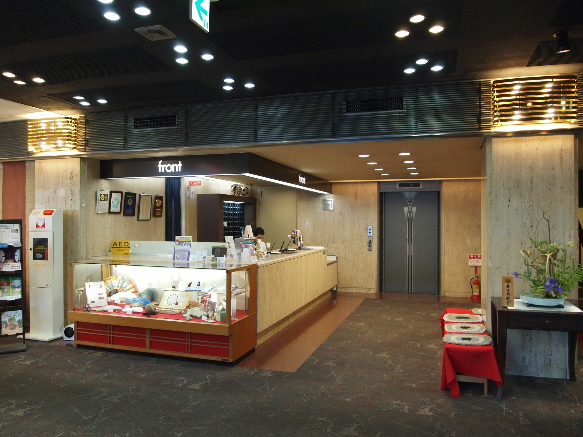 Honnoji Kyoto
