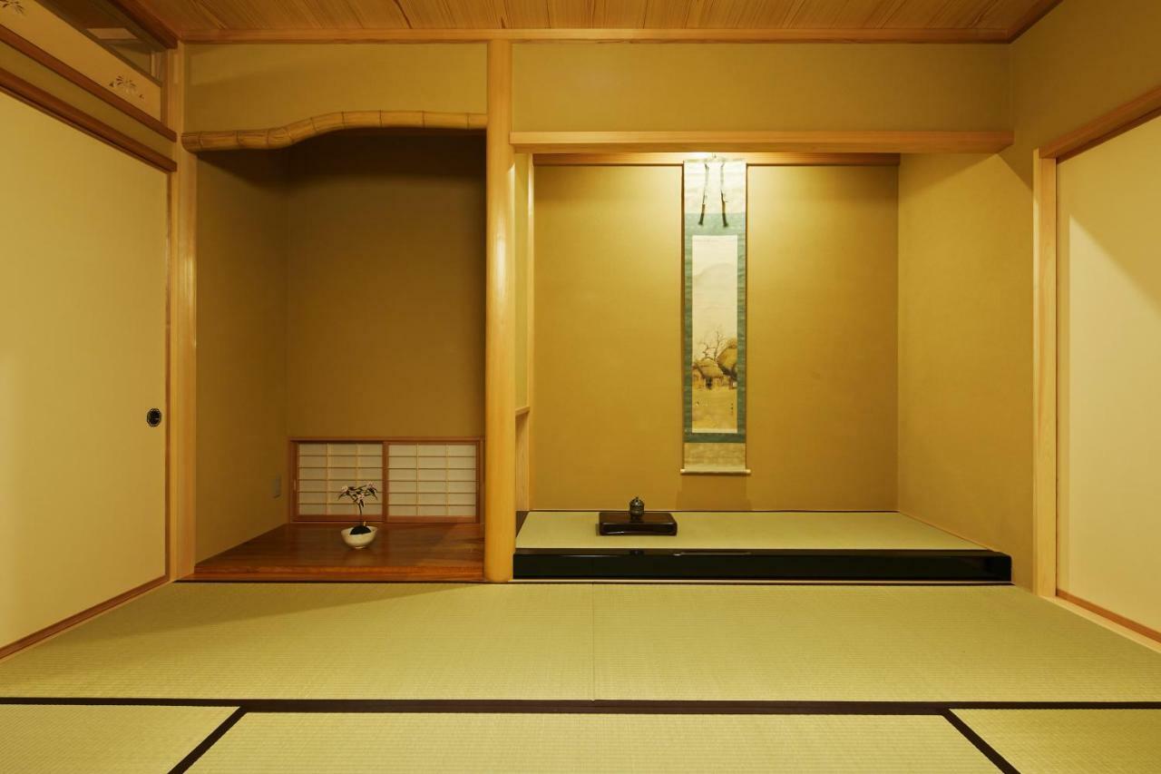 Holiday home Onyado Hasegawa