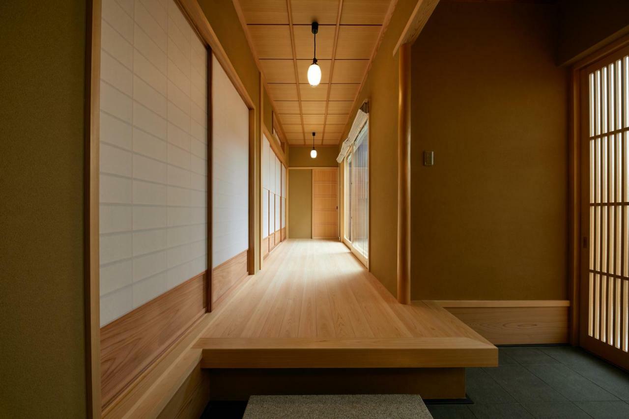 Holiday home Onyado Hasegawa