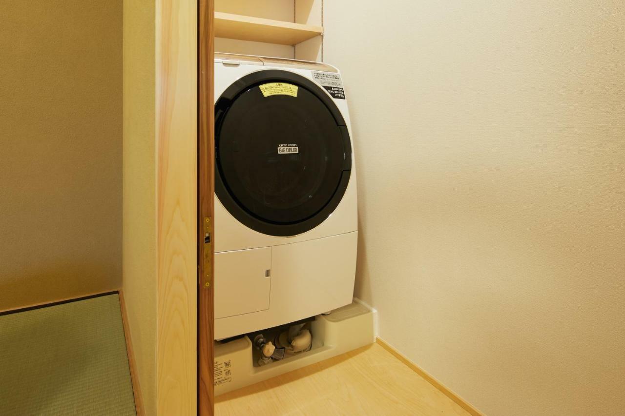 Holiday home Onyado Hasegawa
