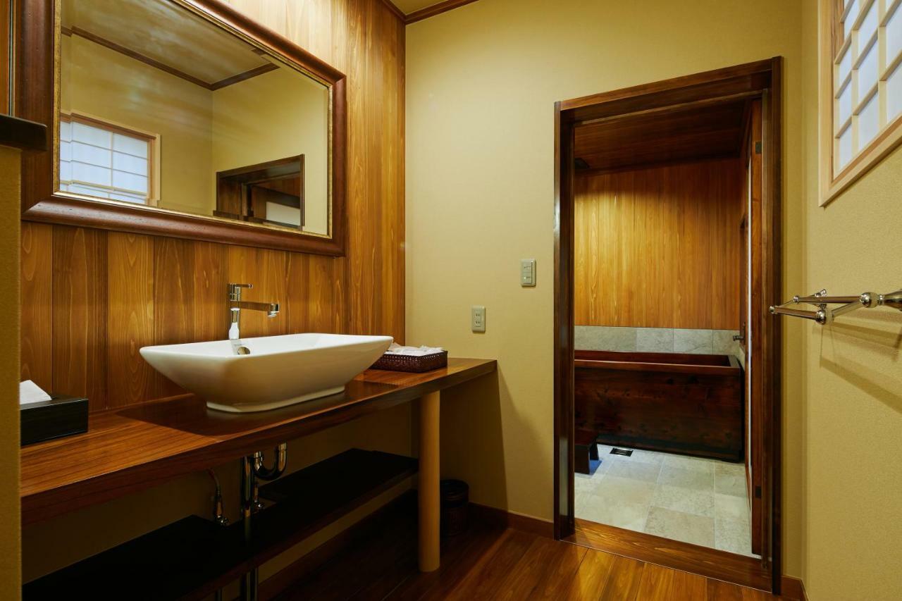 Onyado Hasegawa Holiday home *